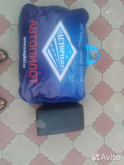 Автомобильные чехлы бу