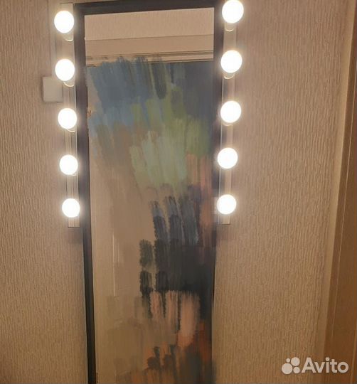 Светильник настенный