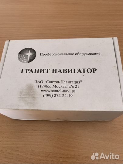 Комплект эра глонасс