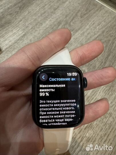 Смарт часы apple watch 8 41 mm