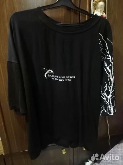 Silence poem haunt me тишка