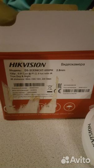 Камера видеонаблюдения