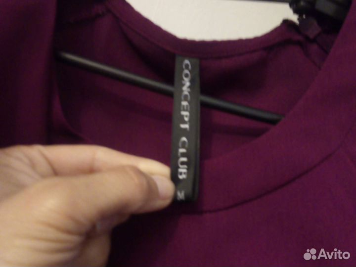 Соncert club Пакет вещей 44р