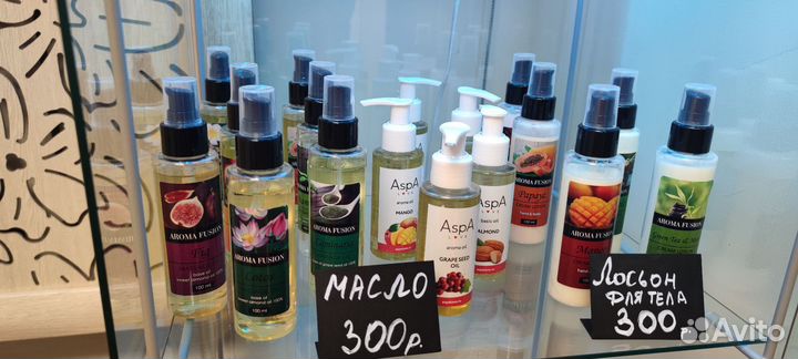 Масло для массажа
