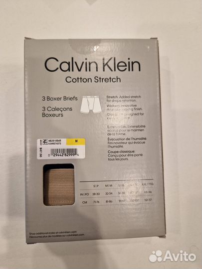 Трусы Calvin Klein, упаковка из 3 шт, оригинал