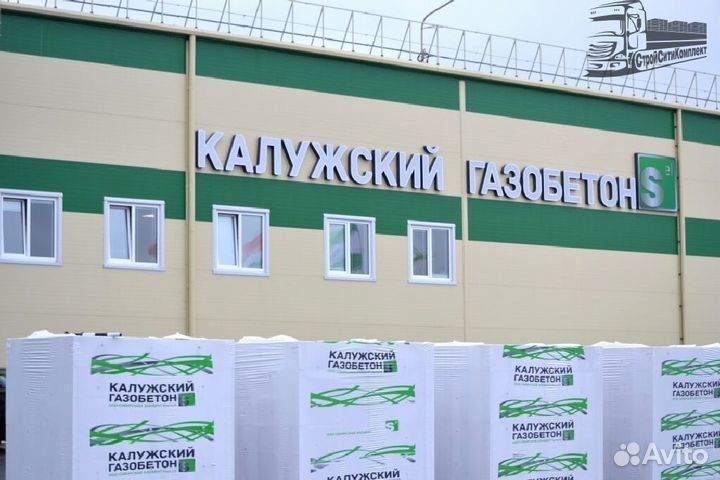 Газобетонные блоки / Пеноблоки