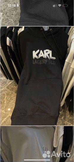 Толстовка Karl Lagerfeld (S)