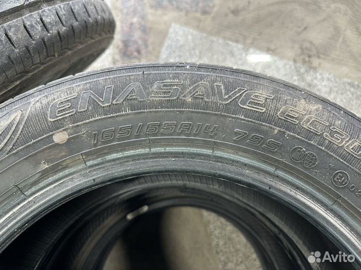 Dunlop Enasave EC300+ 165/65 R14