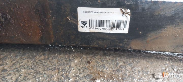 Рессоры УАЗ буханка