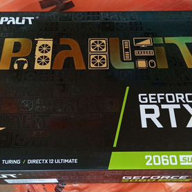 Palit GeForce RTX 2060 super Dual 8GB