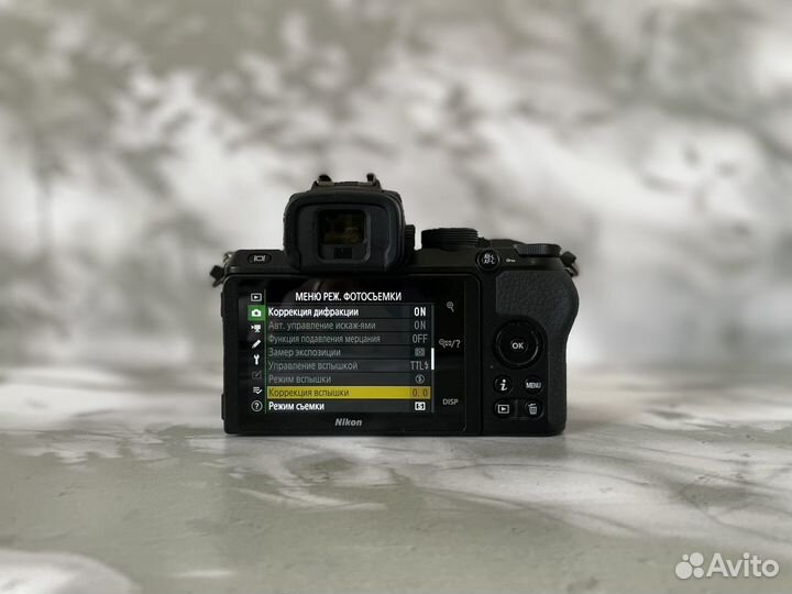 Nikon Z50 Kit 16-50mm f/3.5-6.3 VR