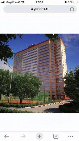 Квартира-студия, 36,2 м², 16/17 эт.