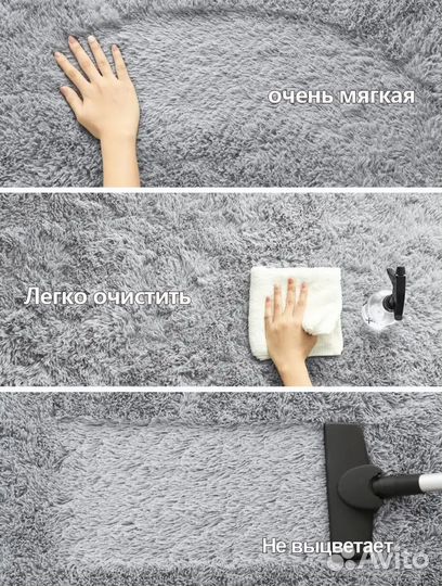 Ковер травка разные цвета