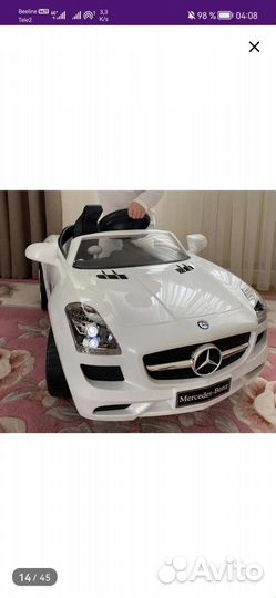 Детский электромобиль бу