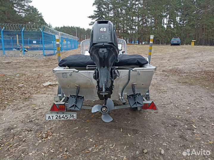 Quintrex 420 Top Ender S