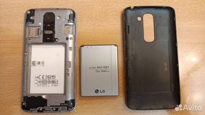 LG 600