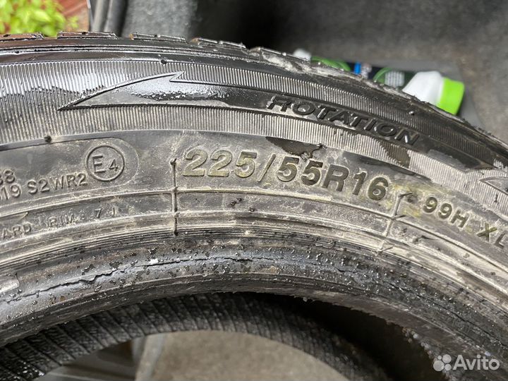 Sailun HP 225/55 R16 95