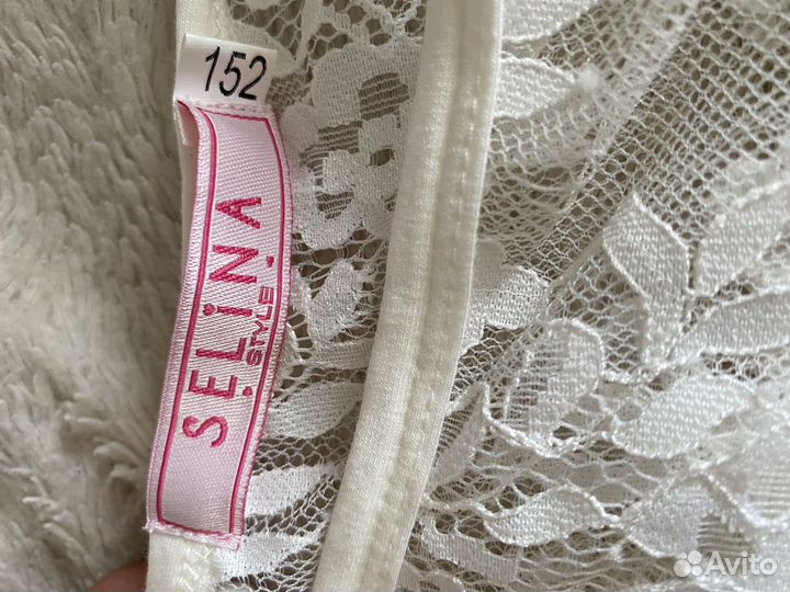 Костюм женский