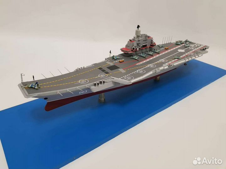 Модель Адмирал Флота Советского Союза Кузнецов