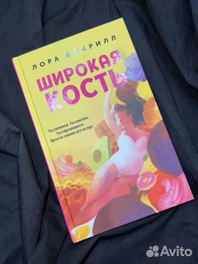 Современные книги