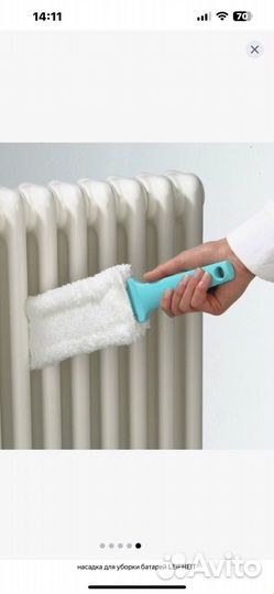 Насадка leifheit