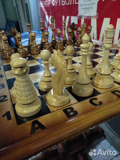 Стол с Шахматами