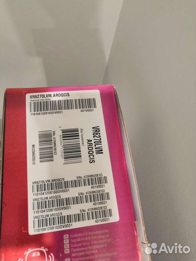 Робот пылесос lg