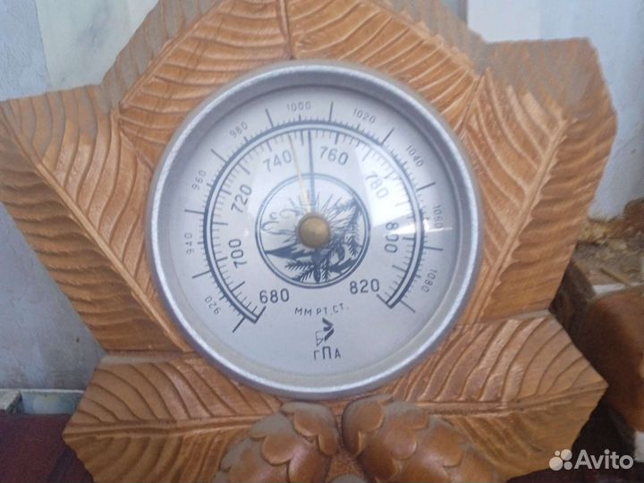 Часы