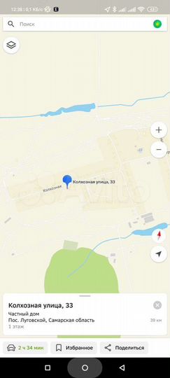 Участок 47 сот. (ИЖС)