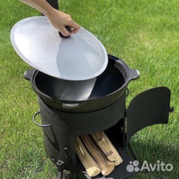 Печь для чугунного казана с дымоходом 22 литров