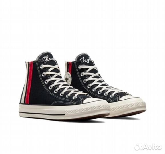 Converse Chuck 70 High