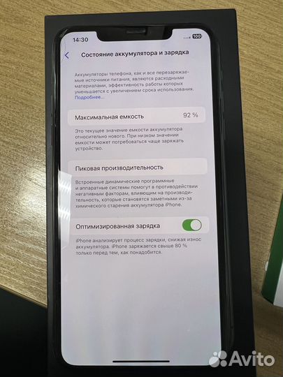 iPhone 11 Pro Max, 64 ГБ
