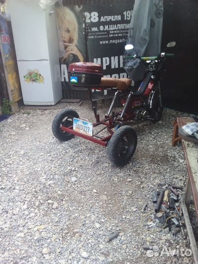 Трицикл. Самодельный