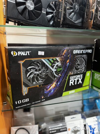 RTX 3080 10gb