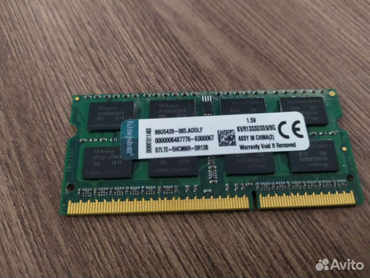 Sodimm ddr3 8gb