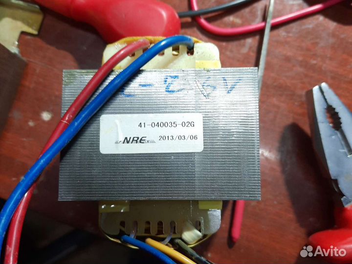 Понижающий трансформатор