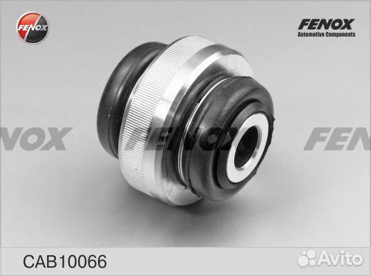 Сайлентблок peugeot 206 98