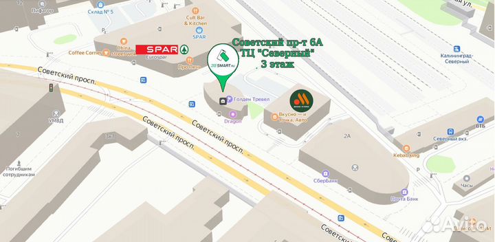 Чехол клавиатура Baseus Brilliance iPad 10 2022