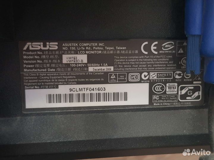 Монитор для компьютера Asus VW193D-B
