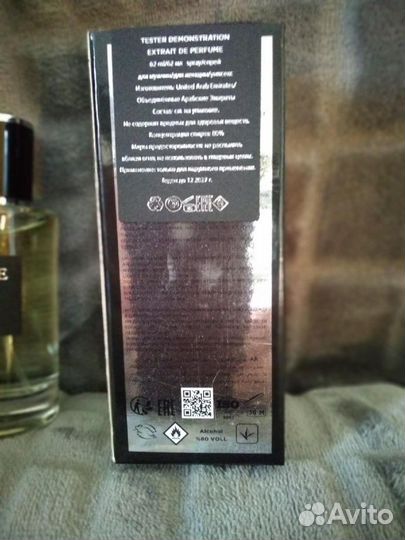 Тестер dior homme sport