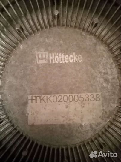 Вискомуфта