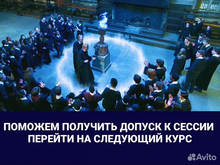 Помошь в оформлении дипломов