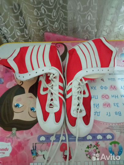 Единоборства