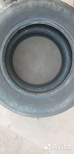 Rosava TRL-501 165/70 R13