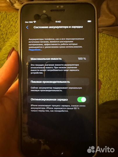 iPhone 8 Plus, 64 ГБ