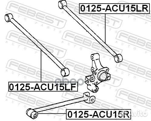 Рычаг задн подвески поперечная lexus RX 98-03
