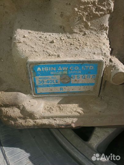 Коробка АКПП 30-40le