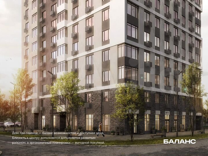 1-к. квартира, 25,4 м², 3/17 эт.