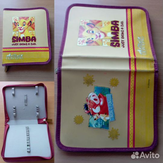 Пенал школьный