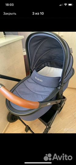 Коляска 2 в 1 born